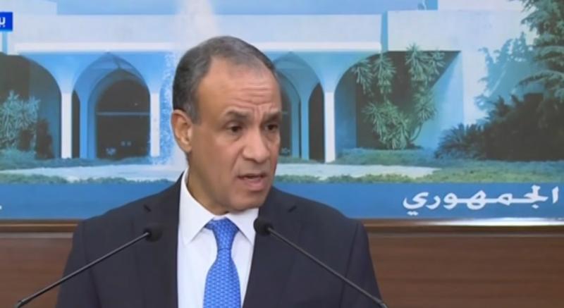 بوابة المصريين