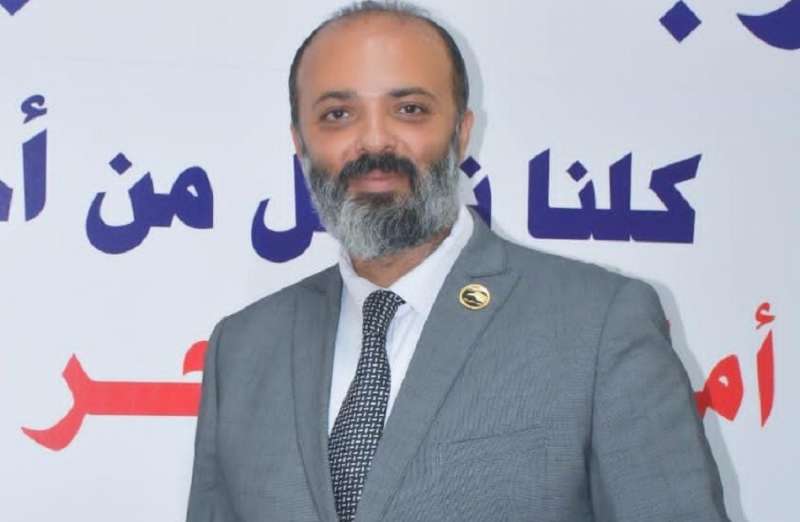 بوابة المصريين