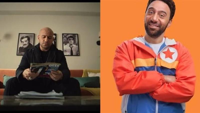 بوابة المصريين