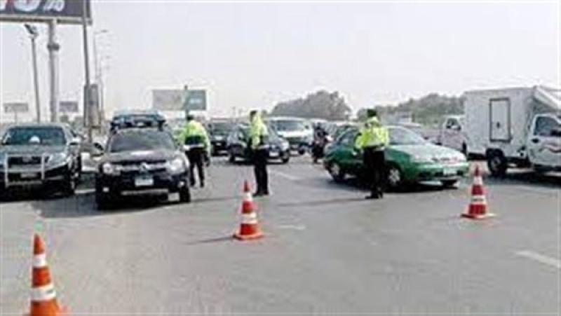 بوابة المصريين