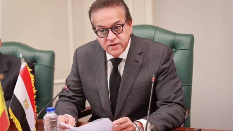 بوابة المصريين