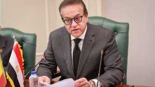 الصحة: المنصة الإلكترونية للصحة النفسية وعلاج الإدمان تسجل أكثر من 120 ألف زيارة