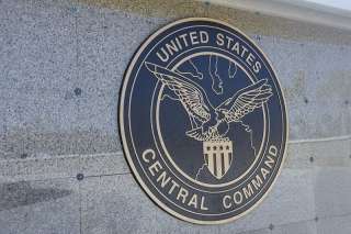 القيادة المركزية الأمريكية: مركز التنسيق الخاص بغزة توسع ليشمل 50 دولة ومنظمة