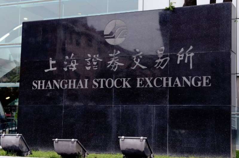 بوابة المصريين