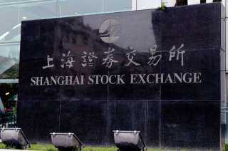 أسهم أشباه الموصلات تصعد بمؤشرات الصين