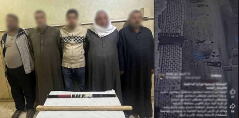 بوابة المصريين