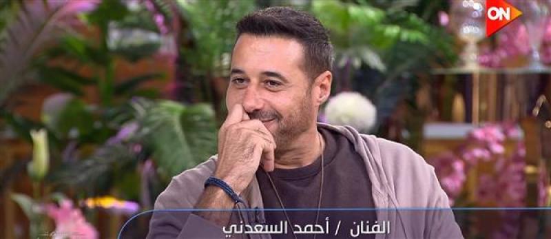 بوابة المصريين