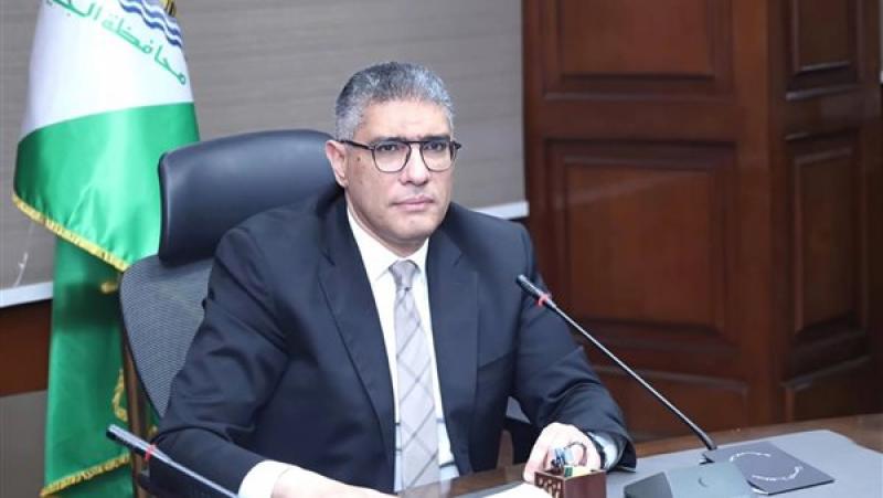 بوابة المصريين