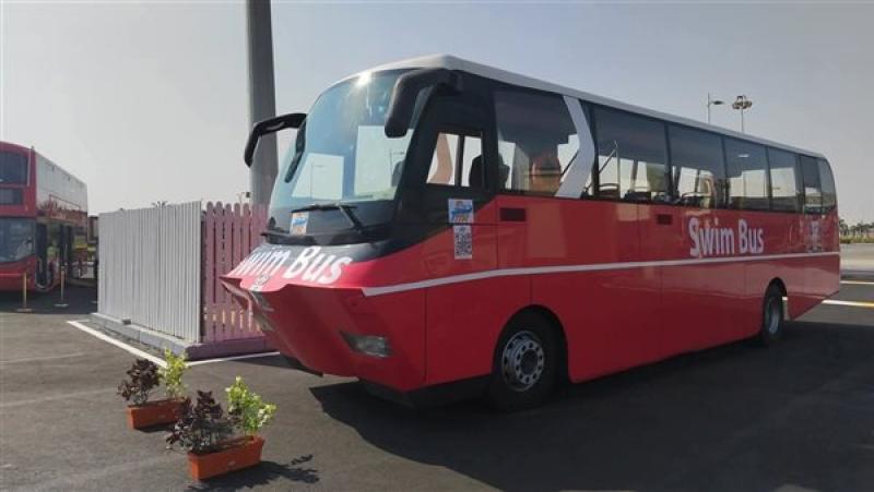 بوابة المصريين