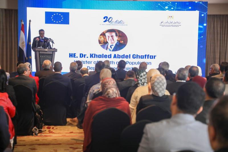 بوابة المصريين