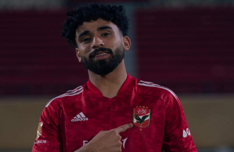 بوابة المصريين