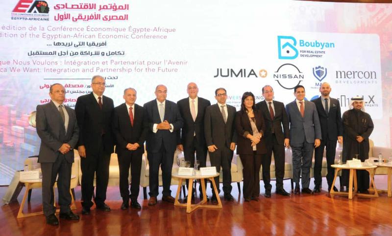 بوابة المصريين