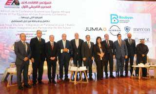 تنمية المشروعات يعزز المشاركة وتبادل الخبرات مع الدول الإفريقية