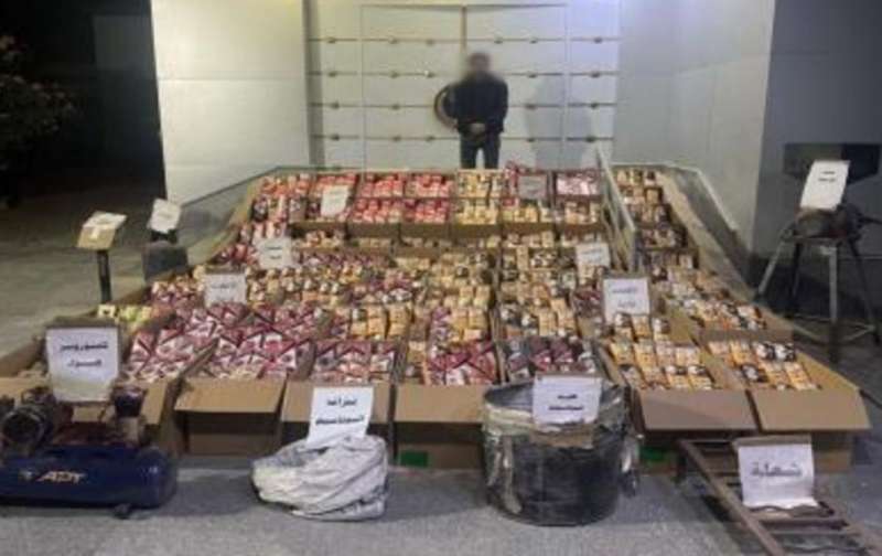 بوابة المصريين