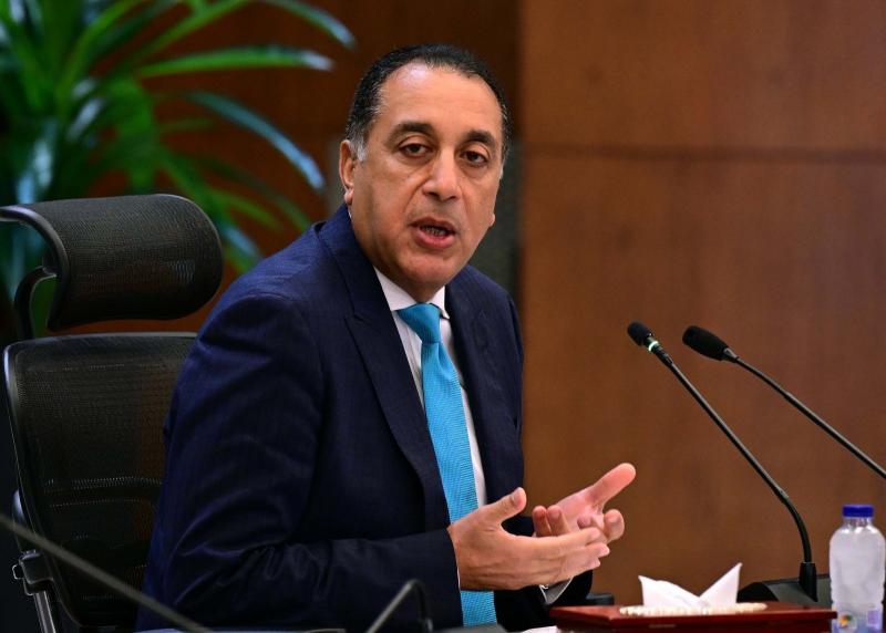 بوابة المصريين