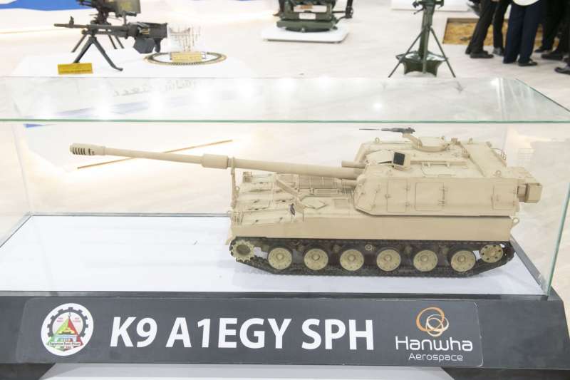 بوابة المصريين