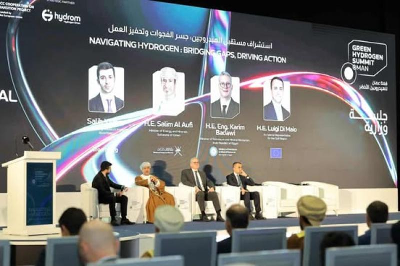 بوابة المصريين