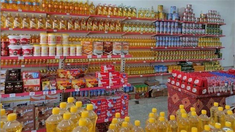 بوابة المصريين