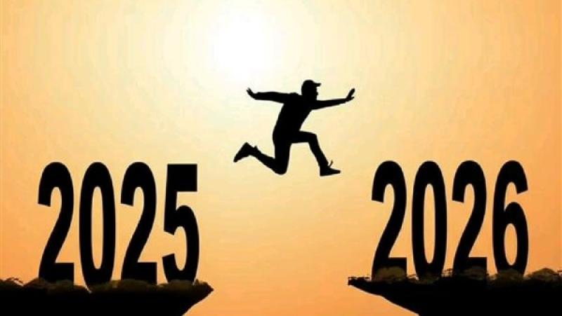 بوابة المصريين