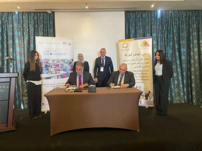 بوابة المصريين