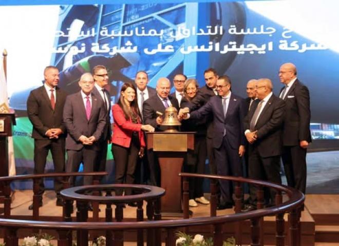 وزير الاستثمار: خطوات حكومية لدعم البورصة وسوق المال