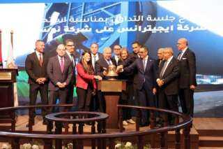 وزير الاستثمار: خطوات حكومية لدعم البورصة وسوق المال