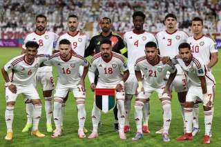 أغلى منتخبات البطولة.. تعرف على منتخب الإمارات المنافس الثاني لمنتخب مصر المشارك في كأس العرب