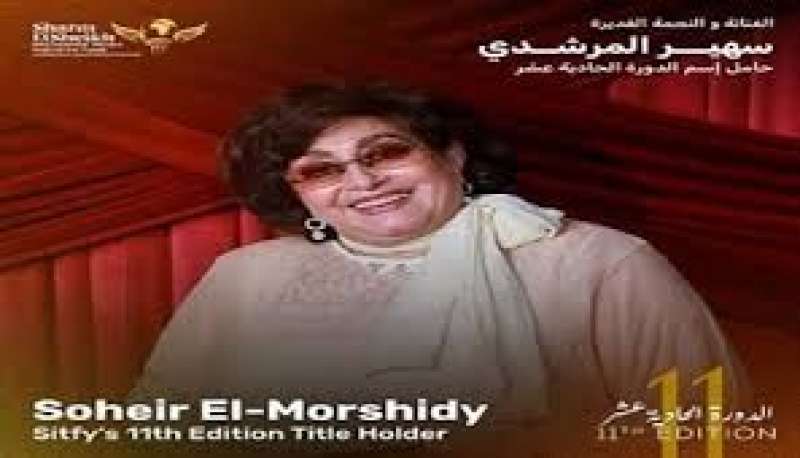 بوابة المصريين