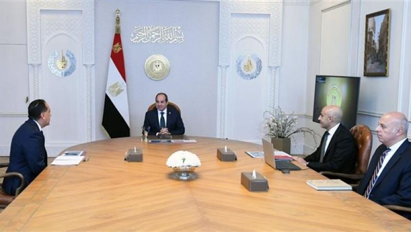 بوابة المصريين