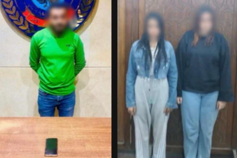 بوابة المصريين