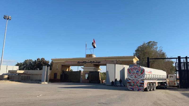 بوابة المصريين