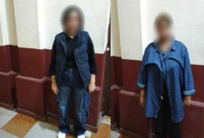 بوابة المصريين