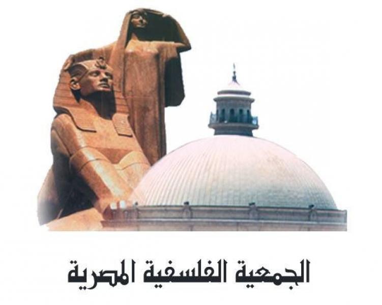 بوابة المصريين