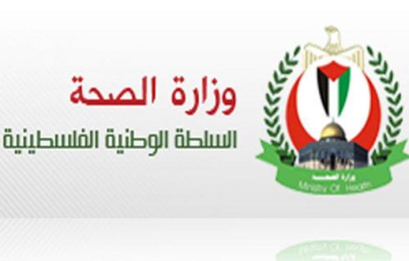 بوابة المصريين