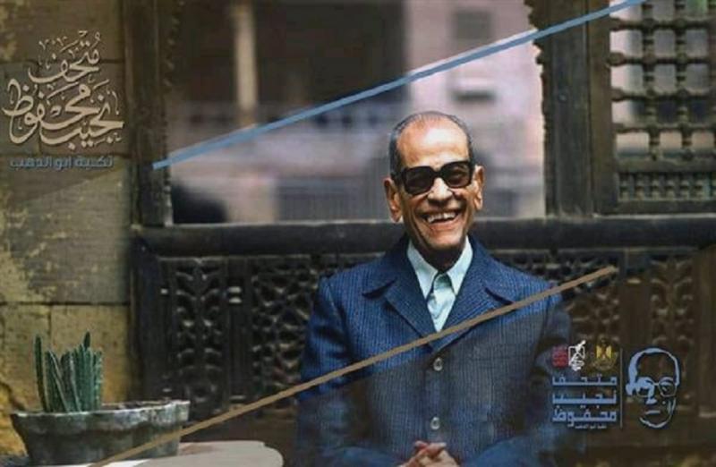 بوابة المصريين