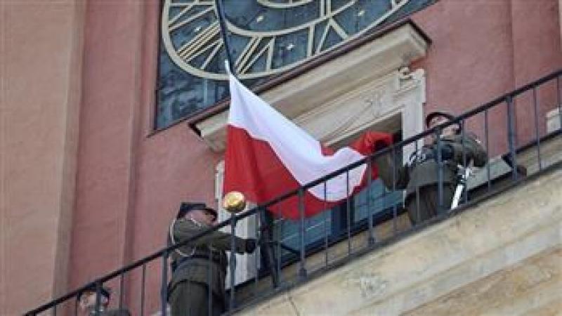 بوابة المصريين