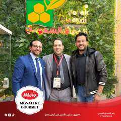 منتجات «ميرو» تتلألأ في سماء معرض Food Africa 2025