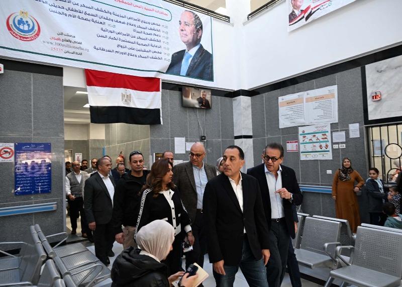 بوابة المصريين