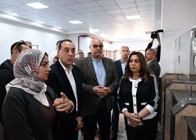 بوابة المصريين