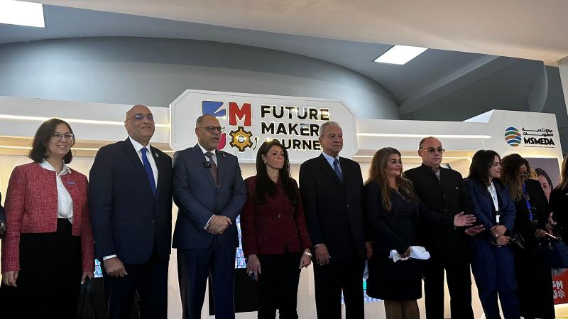 بوابة المصريين