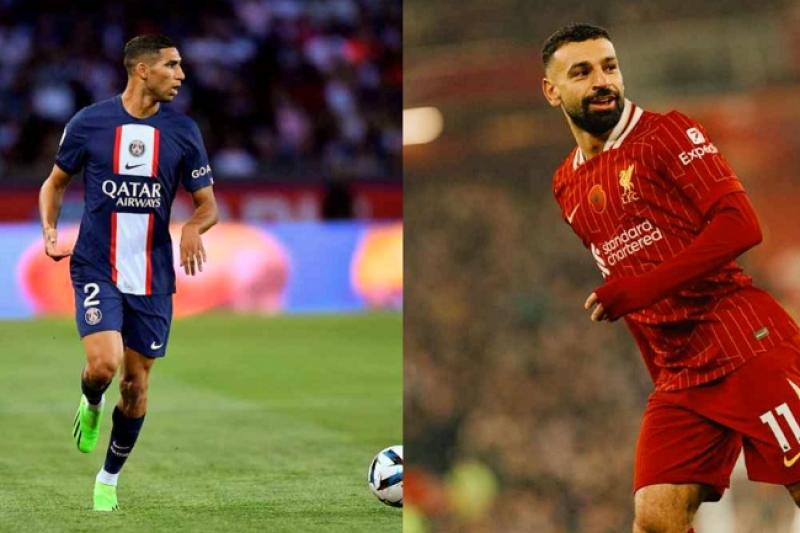 بوابة المصريين