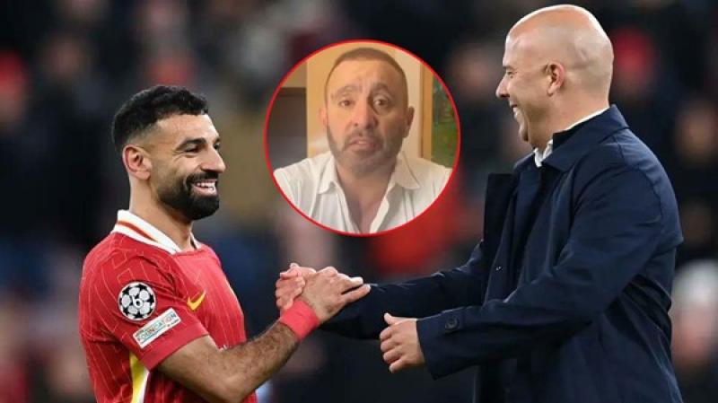 بوابة المصريين