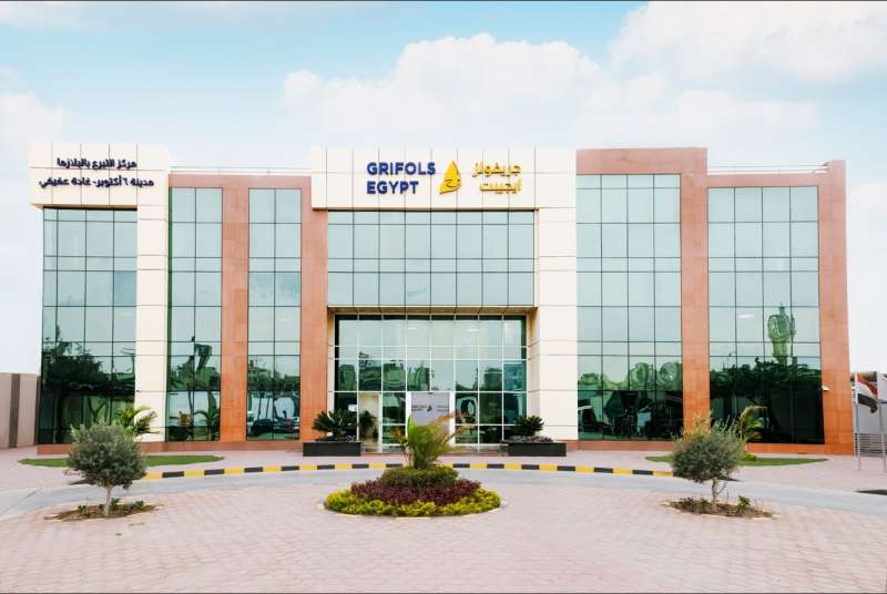 بوابة المصريين