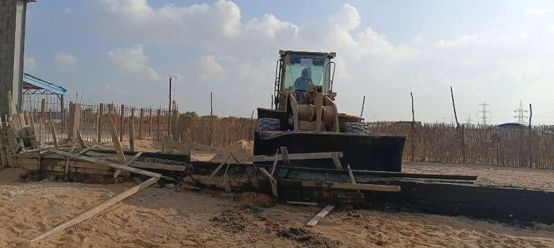 بوابة المصريين