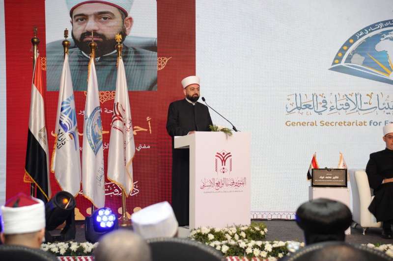 بوابة المصريين