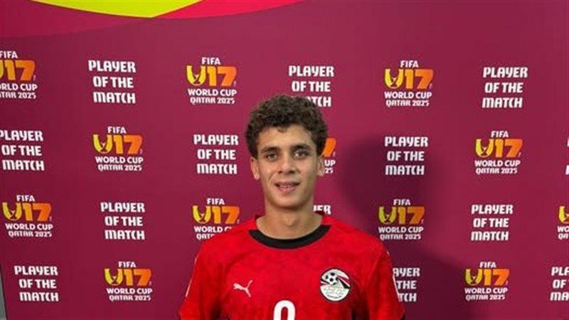 بوابة المصريين