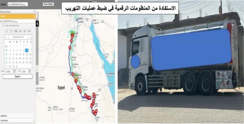 بوابة المصريين