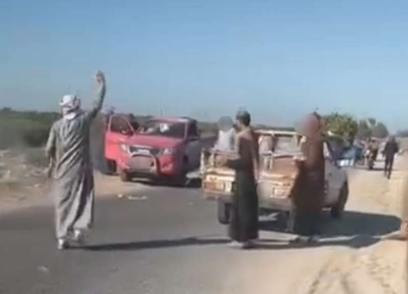 بوابة المصريين