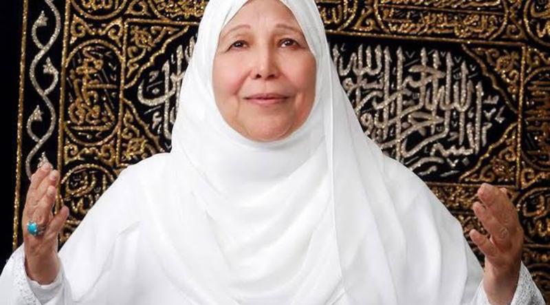 بوابة المصريين