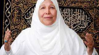 عبلة الكحلاوي.. سيدة أحيت طريق الدعوة بـ«الكلمة الطيبة والباقيات الصالحات»